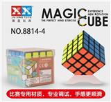 OBL855655 - 四阶黑色贴纸魔方
