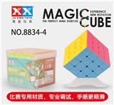 OBL855657 - 四阶实色魔方
