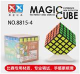 OBL855658 - 五阶黑色贴纸魔方