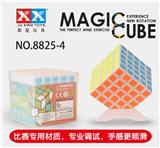 OBL855659 - 五阶贴纸魔方