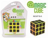 OBL855757 - 33222碳纤维魔方