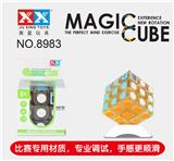 OBL855764 - 三阶白色圆点计时器魔方