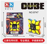 OBL855765 - 手指陀螺魔方