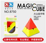 OBL855767 - 火山金字塔