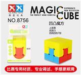 OBL855771 - 凹凸魔方