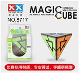 OBL855773 - 麦菲特金字塔黑色