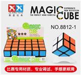 OBL855778 - 二阶黑色魔方