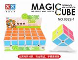OBL855779 - 二阶白色魔方
