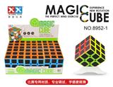 OBL855783 - 三阶实色5.5碳纤维魔方