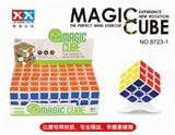 OBL855784 - 三阶5.5魔方