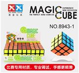 OBL855790 - 三阶黑色贴纸魔方