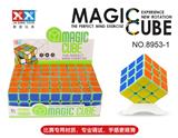 OBL855791 - 三阶夜光魔方