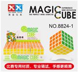 OBL855795 - FOURTH-ORDER WHITE RUBIKS CUBE