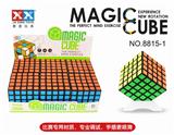 OBL855798 - FIFTH-ORDER BLACK STICKER RUBIKS CUBE