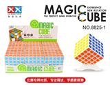 OBL855799 - FIFTH-ORDER STICKER RUBIKS CUBE