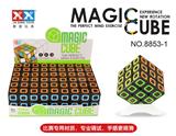 OBL855803 - TRANSPARENT BLACK QUARTET