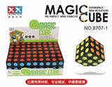 OBL855806 - TRANSPARENT SMILEY RUBIKS CUBE