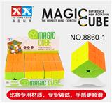 OBL855811 - SQ SOLID COLOR