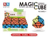 OBL855847 - TRANSFORMERS BLACK RUBIKS CUBE