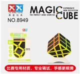 OBL855890 - WIND AND FIRE WHEEL CARBON FIBER PAPER
