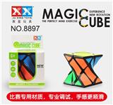OBL855917 - TWIST THE BLACK RUBIKS CUBE