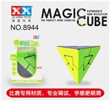 OBL855938 - THE PYRAMIDS OF MCFLYTT ARE SOLID COLORS