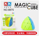OBL855945 - THE BALL IS SOLID