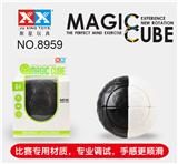 OBL855954 - TWO-COLOR FOOTBALL RUBIKS CUBE