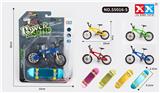OBL855966 - ALLOY LARGE BARREL BICYCLE ALLOY SKATEBOARD
