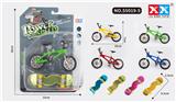 OBL855969 - ALLOY CARTRIDGE BICYCLE ALLOY TWISTS SKATEBOARD
