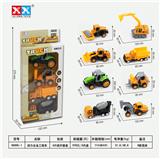 OBL855972 - RETURN ALLOY ENGINEERING VEHICLE