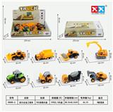 OBL855973 - RECOIL ALLOY ENGINEERING VEHICLE