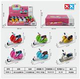 OBL855974 - RETURN ALLOY MOTORCYCLE