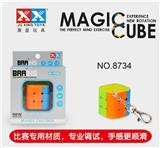 OBL856020 - THREE ORDER SQUARE COLUMN SOLID COLOR MAGIC CUBE
