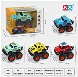 OBL856057 - RECOIL ALLOY SUV