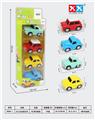 OBL856058 - RETRO ALLOY VINTAGE CAR