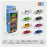 OBL856071 - RECOIL ALLOY COMMERCIAL CAR