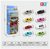 OBL856073 - SLIDING ALLOY COMMERCIAL CAR