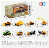 OBL856080 - RECOIL ALLOY ENGINEERING VEHICLE