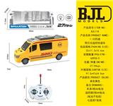 OBL856118 - 1:32四通带灯
光遥控快递车