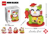 OBL856128 - 微颗粒招财猫积木（时来运转）1158PCS