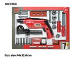 OBL856154 - 仿真电动工具套装（电钻枪）
