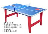 OBL856173 - TABLE TENNIS