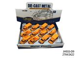 OBL856182 - ALLOY ENGINEERING VEHICLE