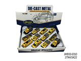 OBL856183 - ALLOY ENGINEERING VEHICLE