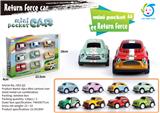 OBL856253 - 8PCS MINI CARTOON METAL CAR COMBINATION