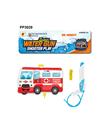 OBL856259 - CHINESE AMBULANCE BACKPACK WATER GUN