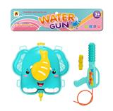 OBL856262 - Q CUTE ELEPHANT BACKPACK WATER GUN