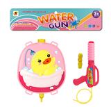 OBL856263 - Q MENG BUBBLE BATH DUCK BACKPACK WATER GUN