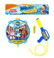 OBL856266 - PERRY BACKPACK WATER GUN